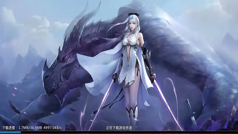 1749620266164.jpg 剑魂.jpg