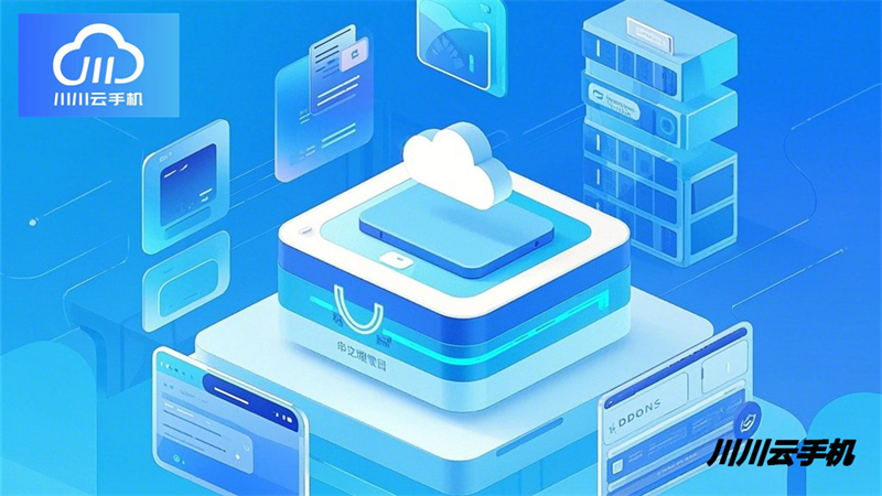 1749625490137.jpg 28.jpg