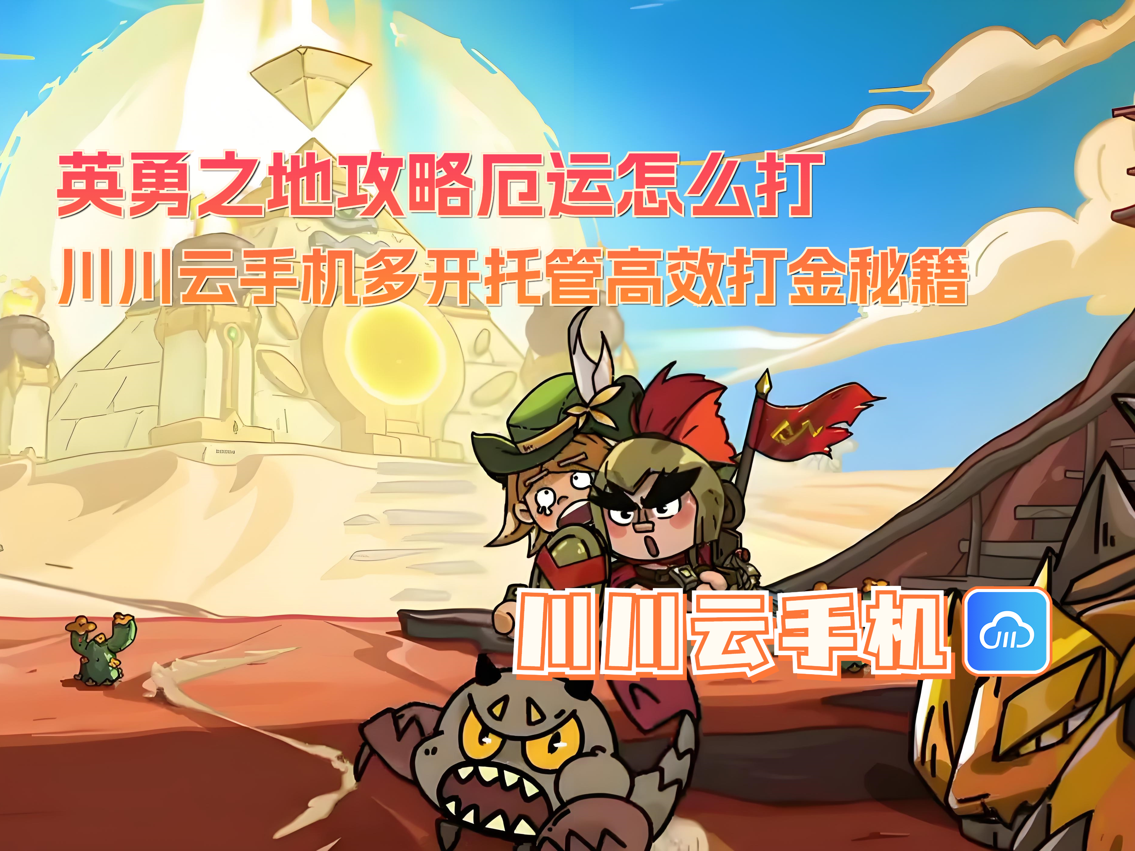 1750217074816.jpg 1750217074816.jpg