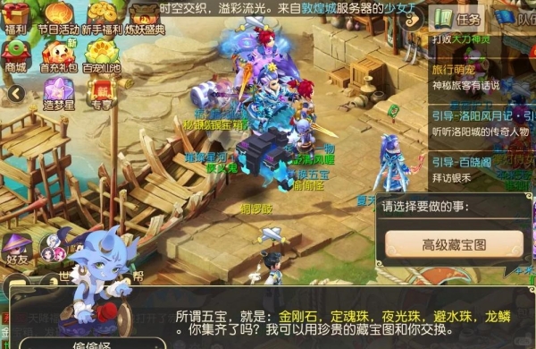 1750219101838.jpg php7biOBc.jpg