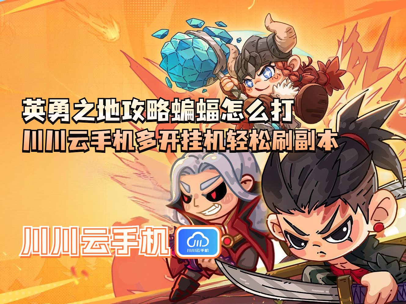 1750226023344.jpg 1750226023344.jpg