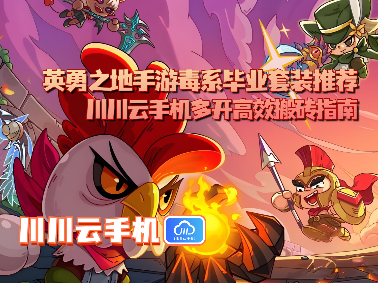 1750226784361.jpg 1750226784361.jpg