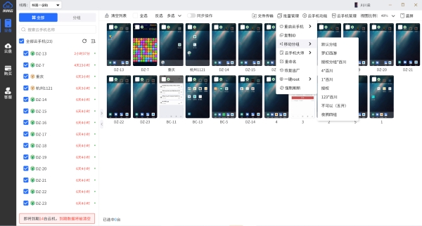 1750226835044.jpg phprHaaC3.jpg