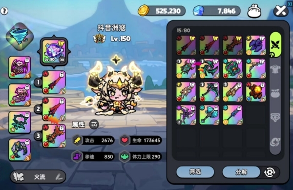 1750305325766.jpg 3676856745354a2d8b88285938700b46.jpg