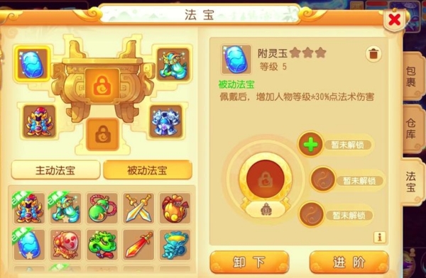 1750312761801.jpg 6fb2d88d0ffaa81e68aa5eff2abd6a7b.jpg