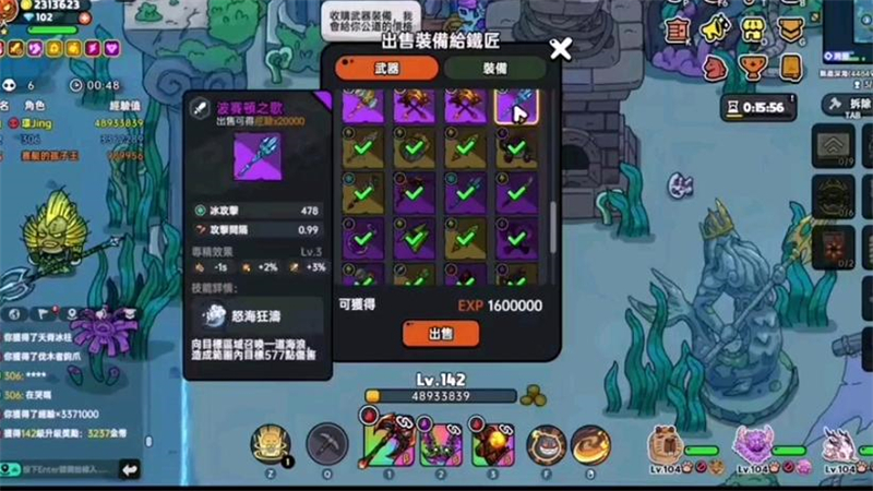 1750330417280.jpg 28.jpg