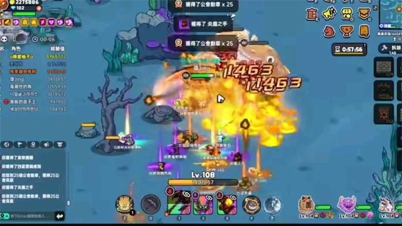 1750330980287.jpg 31.jpg