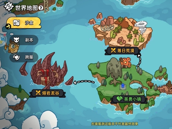 1750390708823.jpg -3.jpg