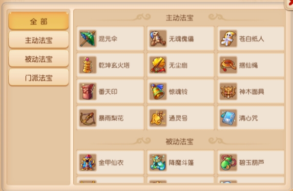 1750648367562.jpg 008hiYswly4h2u18xviljj319w0u07g3.jpg