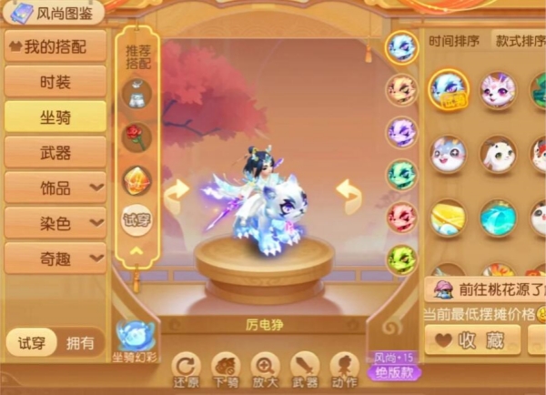 1750648551812.jpg QQ截图20250620173640.jpg