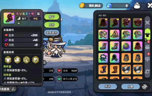 1750648793212.jpg 95daa96bda2684a47cfe5c54fd967176efec4238.jpg