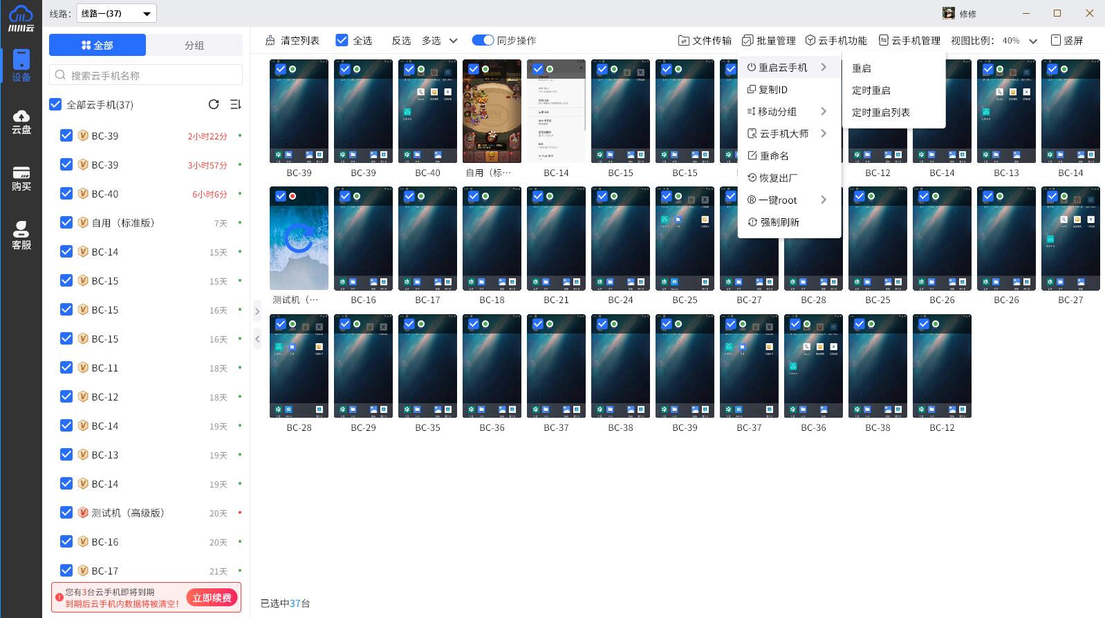 1750648827193.jpg 1750648827193.jpg