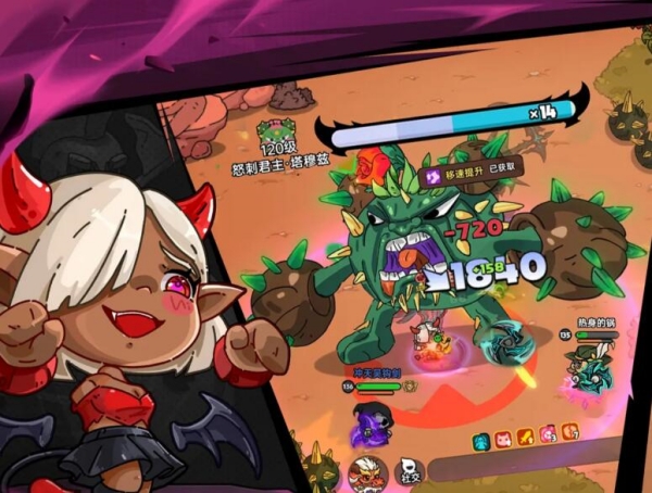 1750649211171.jpg QQ截图20250620173810.jpg