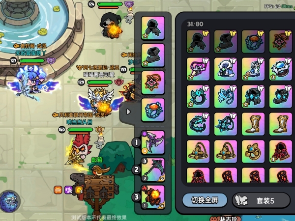 1750734461906.jpg 9bf2bcc09379c4da7b9ebddc9da7c9fd.jpg