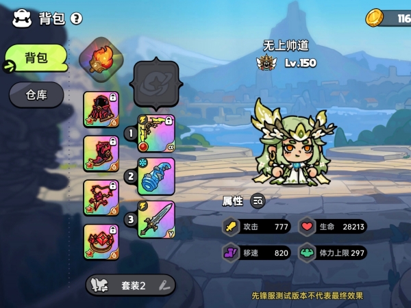 1750734698490.jpg d9607d22bfc5d6dcd9d26b643a272cf1.jpg