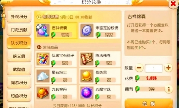 b71e1132ad1a8f20e3f57a5032102873 (1).jpg