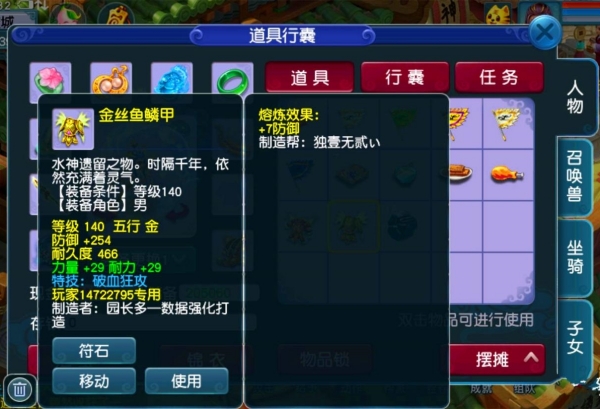 1750820786448.jpg b7ab1b0a62bd9aeaa669eb882e872b5a.jpg