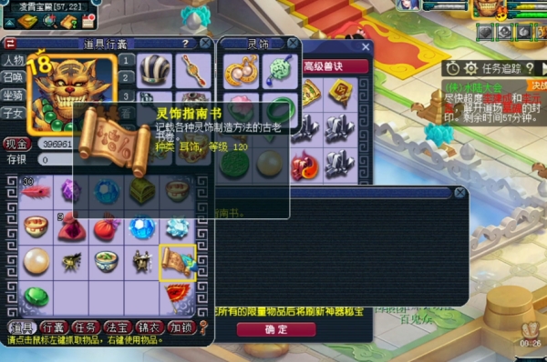 1750821196108.jpg 59939f583856e4bbd881f82c717edb80.jpg