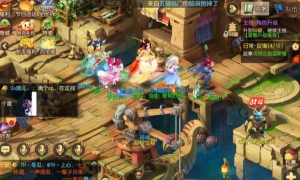 1750821886885.jpg 梦幻西游搬砖.jpg