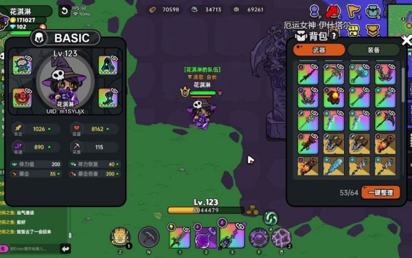 1750901604145.jpg ca06dcee7cca97e1449536a53e9b80e8aec2d88b.jpg