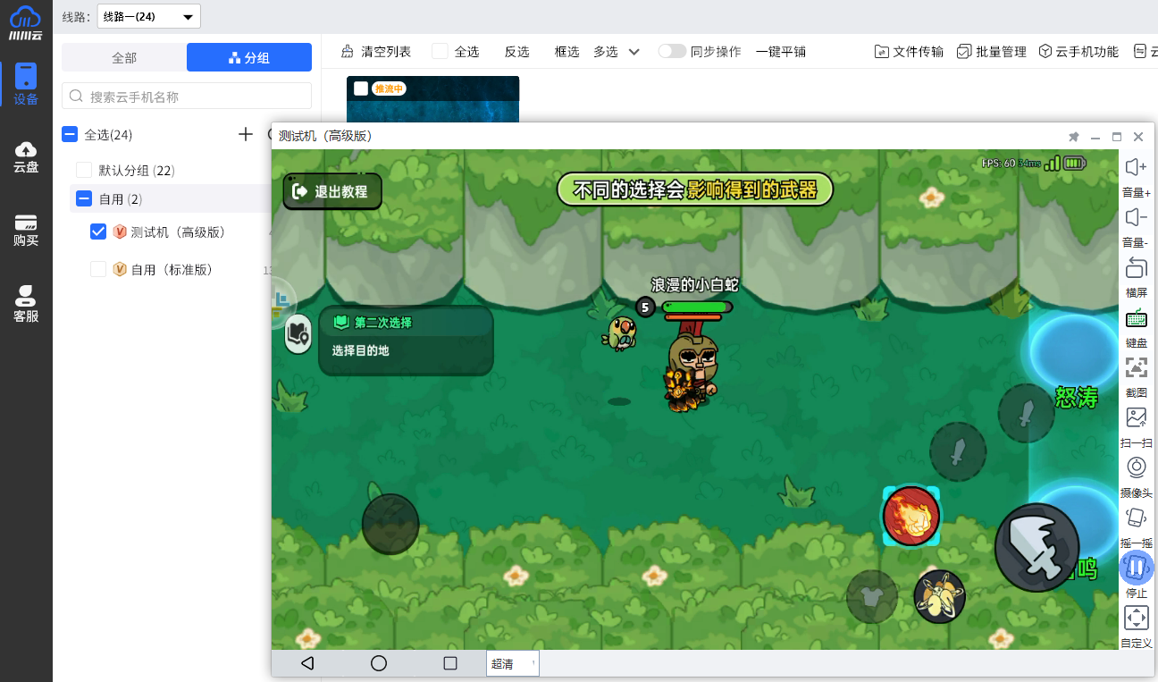 1750901634888.png 1750901634888.png