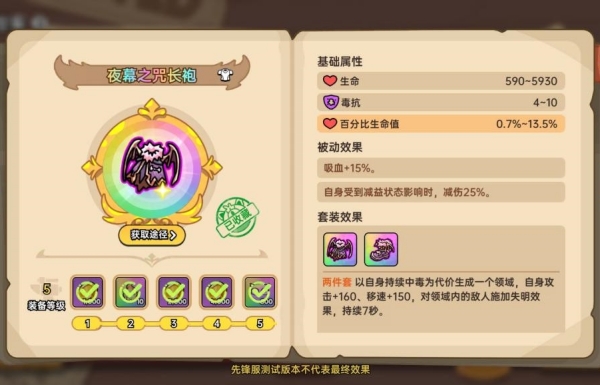 1750902164399.jpg ad34fa96b8e7735acbc903dc126ea660.jpg