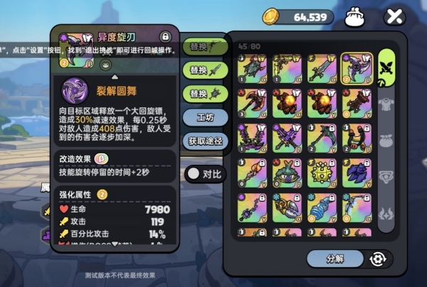 1750902345411.jpg 7d2c09c4f8571d3d9966f7d422d83b92.jpg