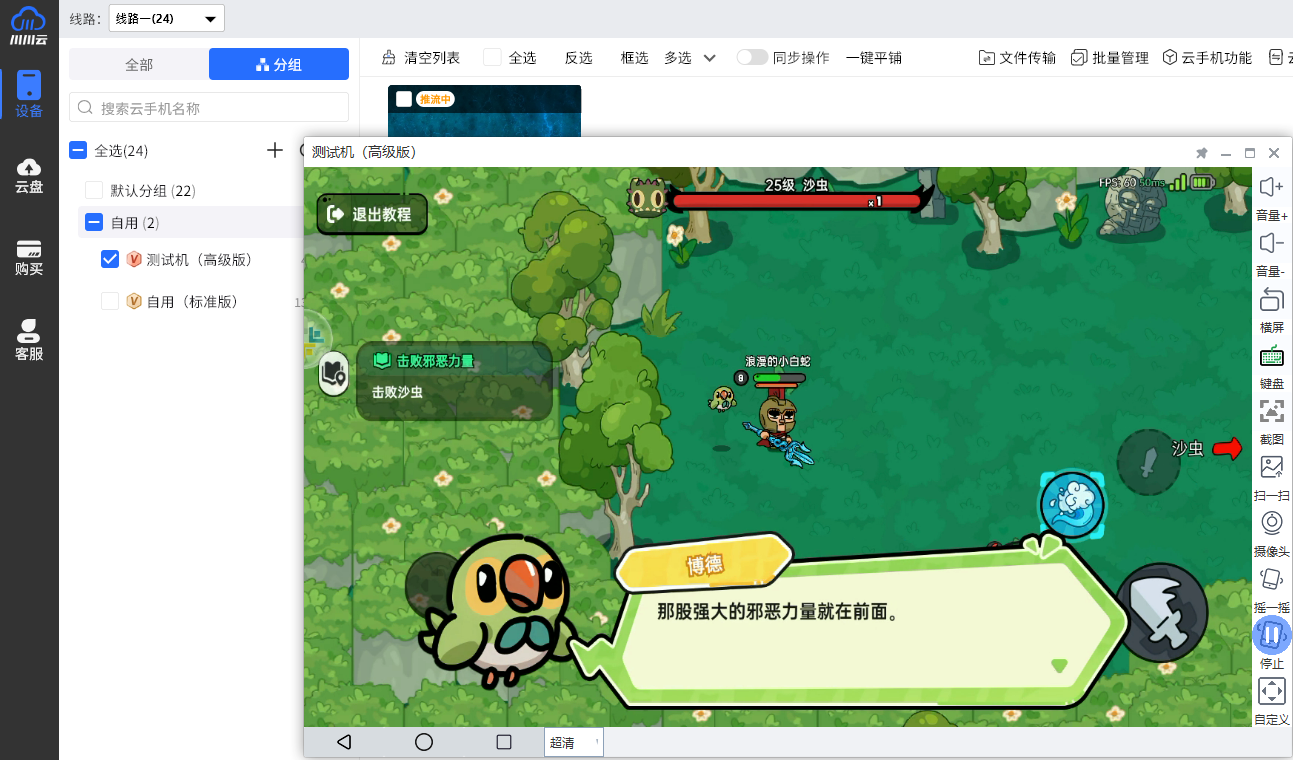 1750902365954.png 1750902365954.png