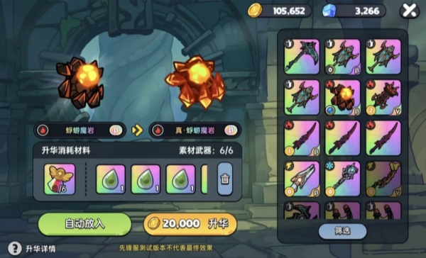 1750902509966.jpg a9734aa94f8ce605ac782325299c8331.jpg