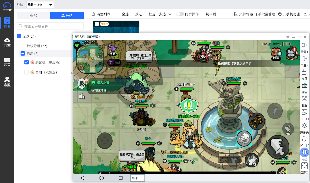 1750902544192.png 1750902544192.png