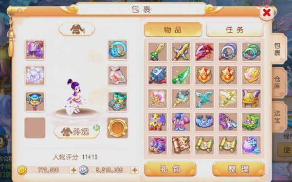 1750902715025.jpg 508717072abcd2085fca3ed9e95c0d33.jpg