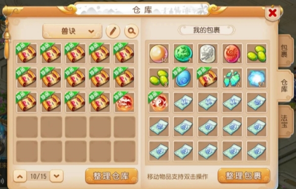 1750993402001.jpg d8ee5873dbfc4e4b090f4cfffd27f40f.jpg