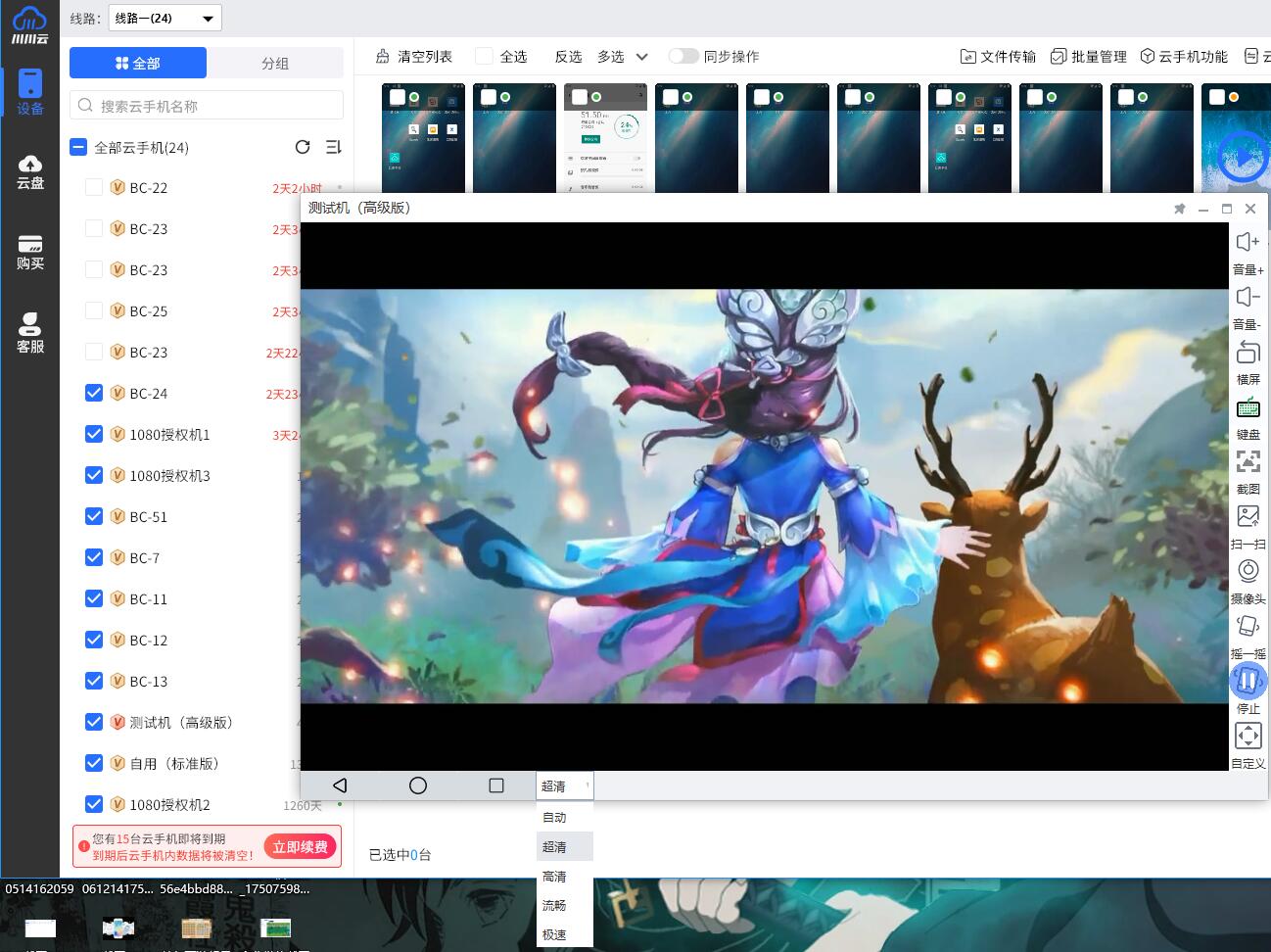 1750994274493.jpg 1750994274493.jpg