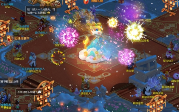 1750994398973.jpg 9282279795bdb3aa8745b76a727ec336.jpg