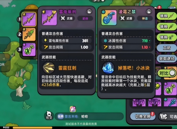 1750994623643.jpg ec9d1277-b881-4d08-92ef-d685193a645b.jpg