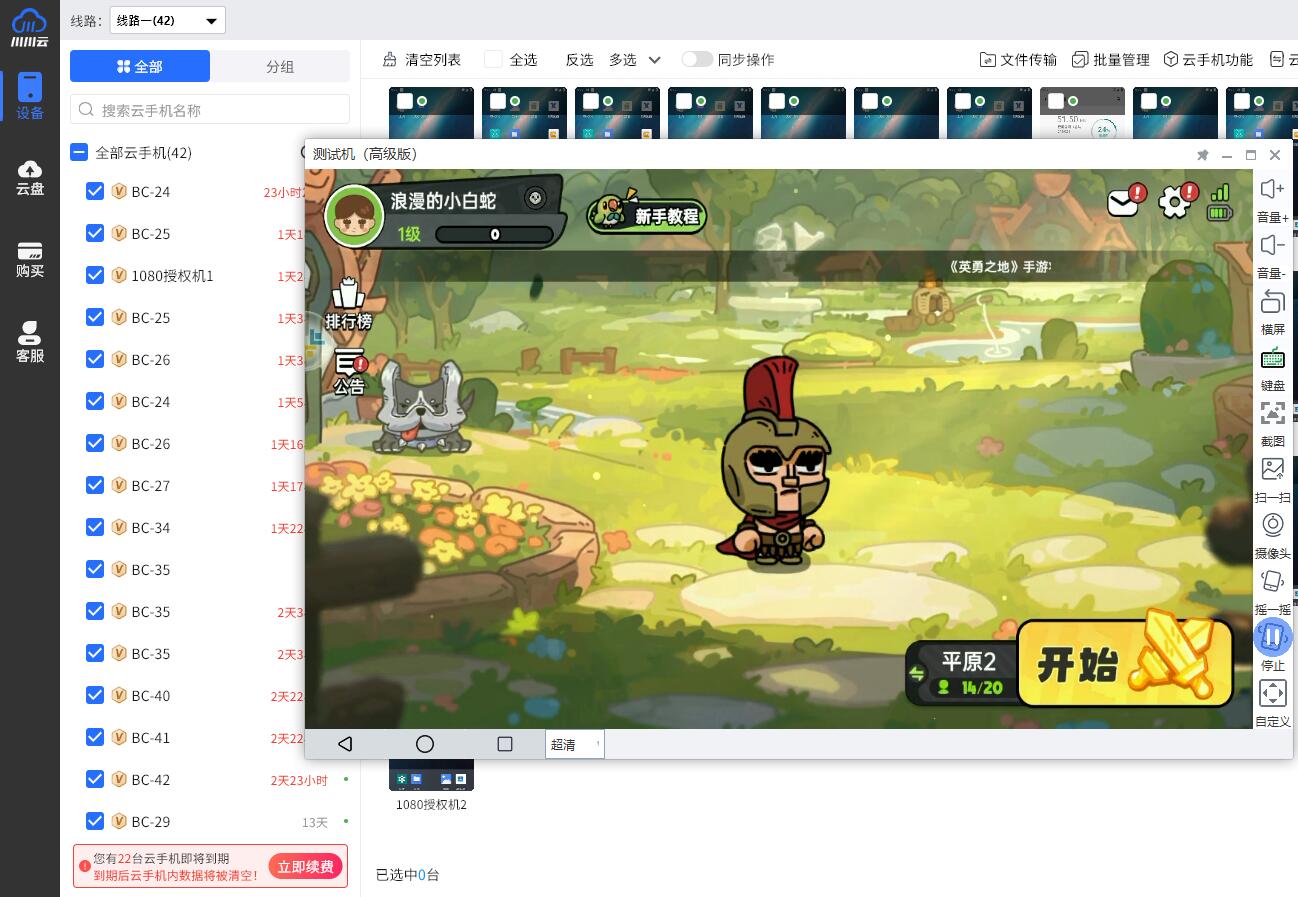 1750994661191.jpg 1750994661191.jpg