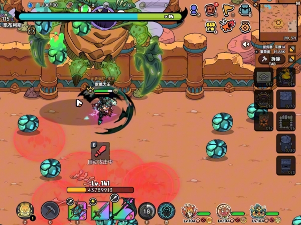 1751078147728.jpg 507cfcaac988fc6cfaa0916341e23f14.jpg