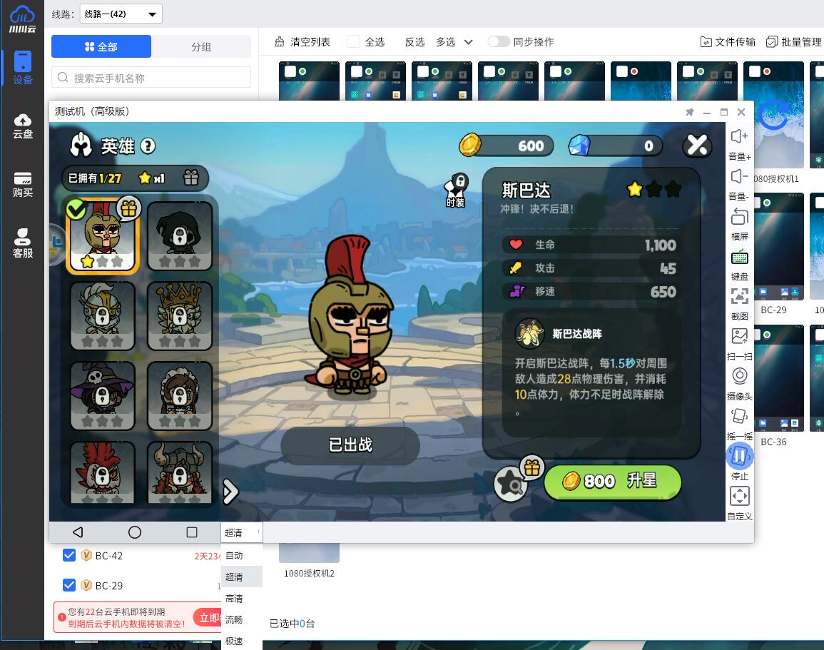 1751078172568.jpg 1751078172568.jpg