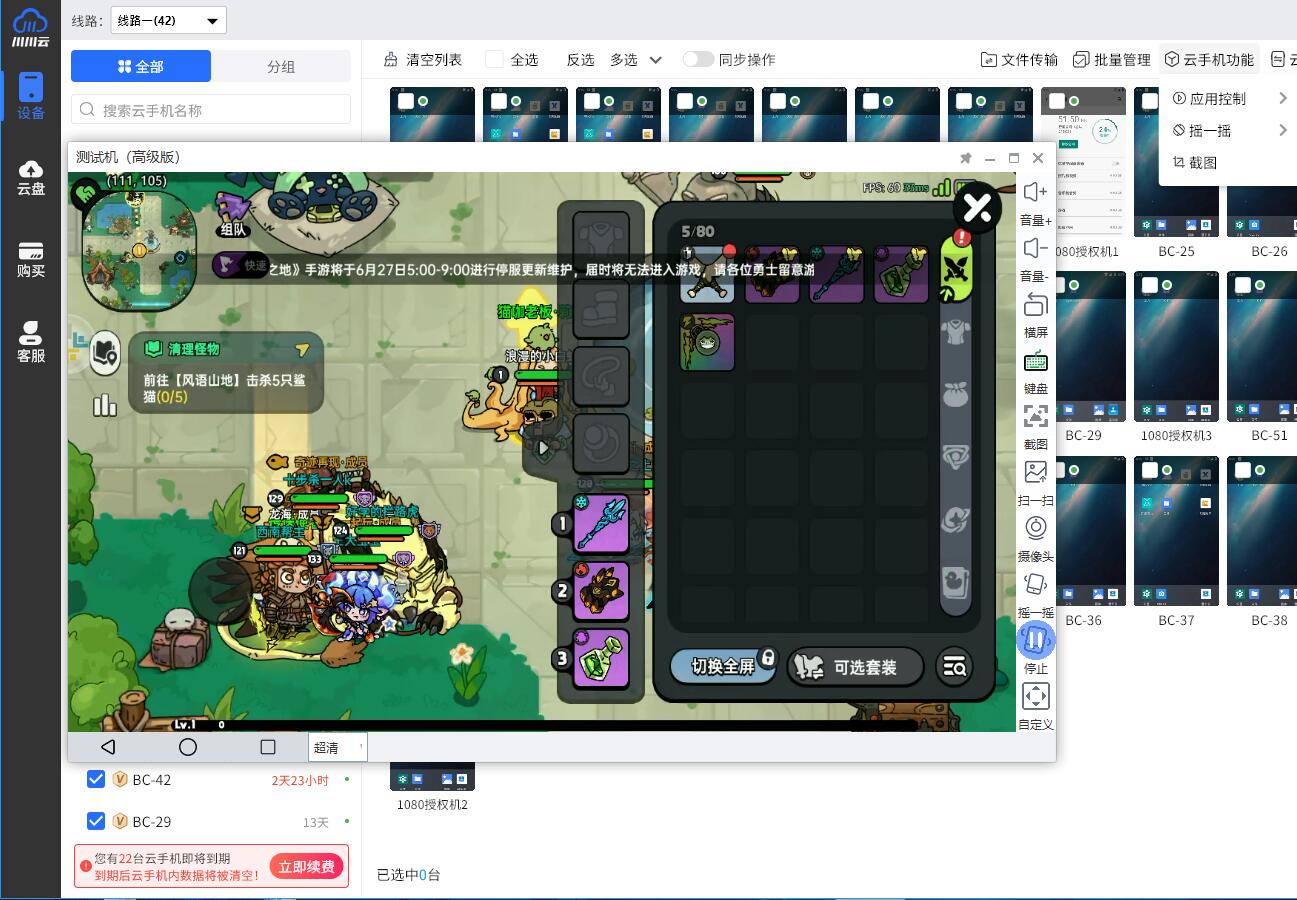 1751078323645.jpg 1751078323645.jpg