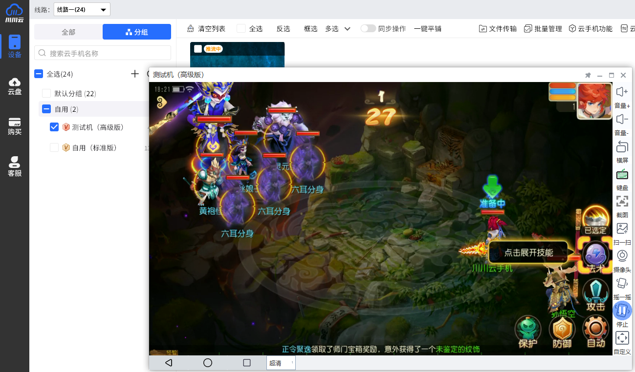 1751079817269.png 1751079817269.png