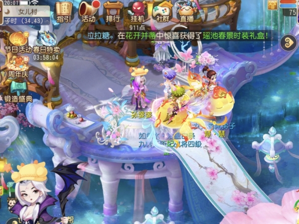 1751450617875.jpg c034c9bf2f9cace472c6d41fd936544b.jpg