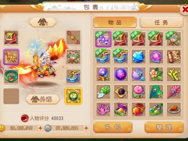 1751450879113.jpg 618938f5fa20375868f986087f49f0e6.jpg