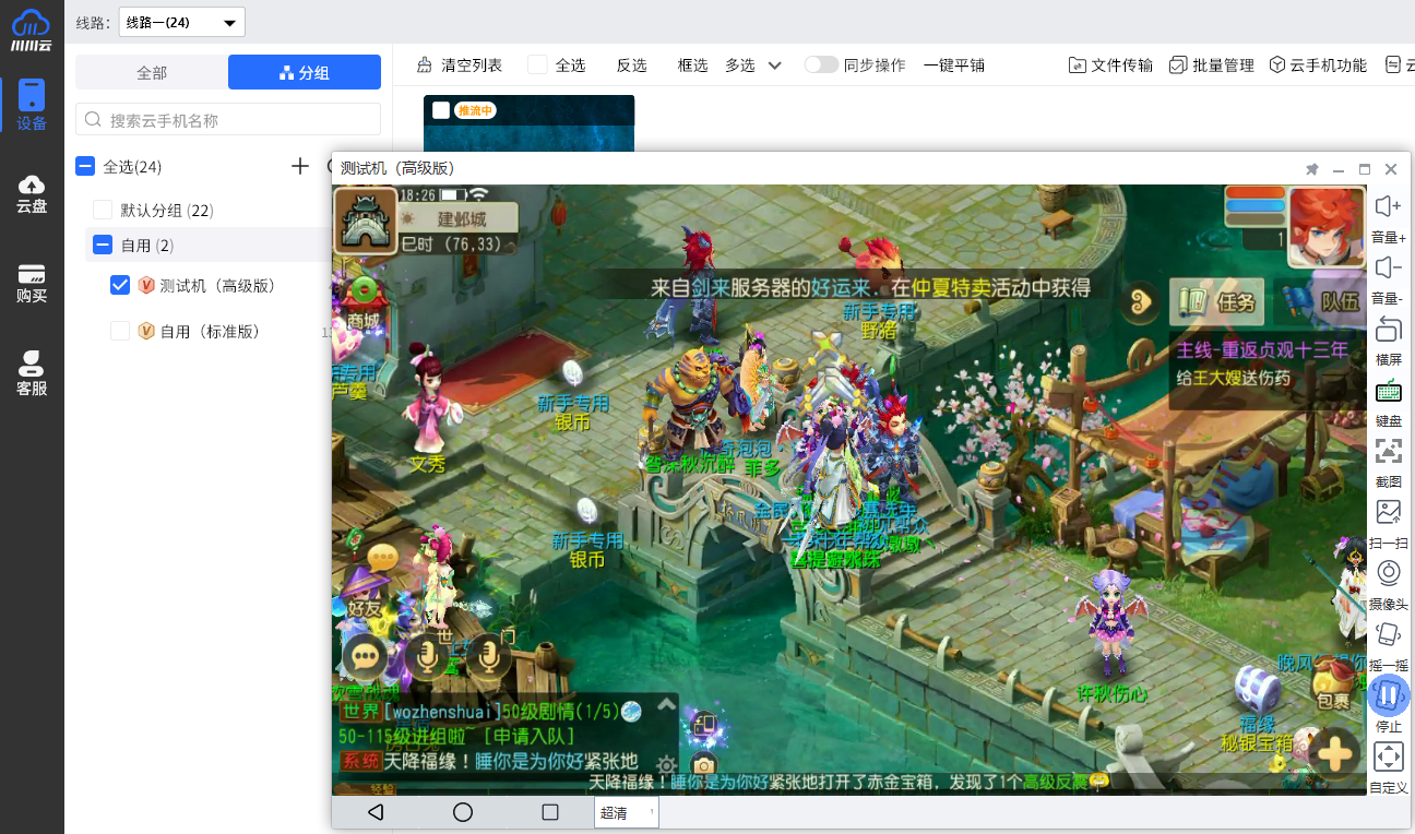 1751450910514.png 1751450910514.png