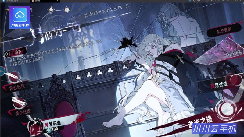 1752494258390.jpg 5.jpg