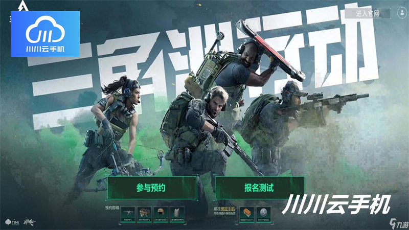 1752758971825.jpg 18.jpg