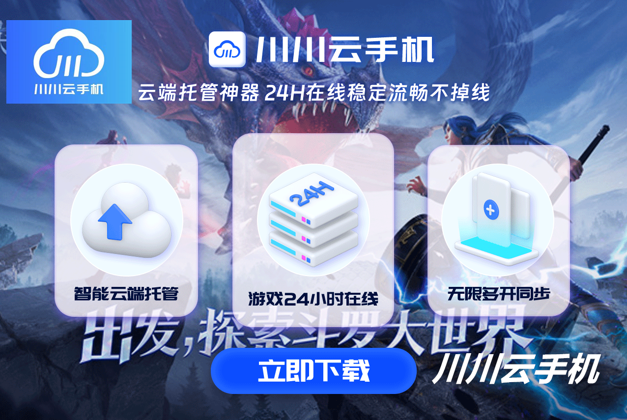 1752910123441.png 888.png