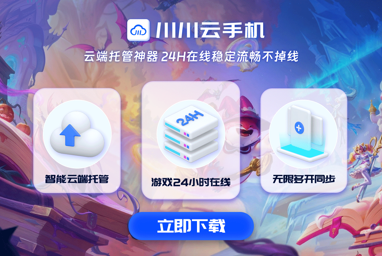 1752919954743.png 888.png
