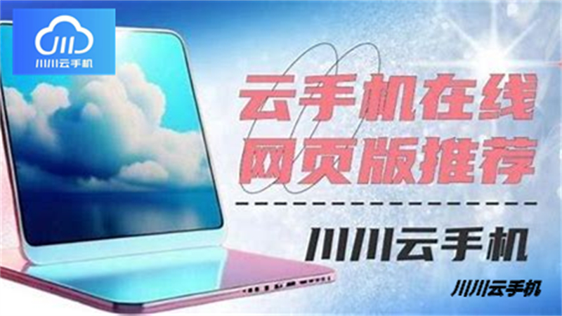 1757052674227.jpg 6.jpg