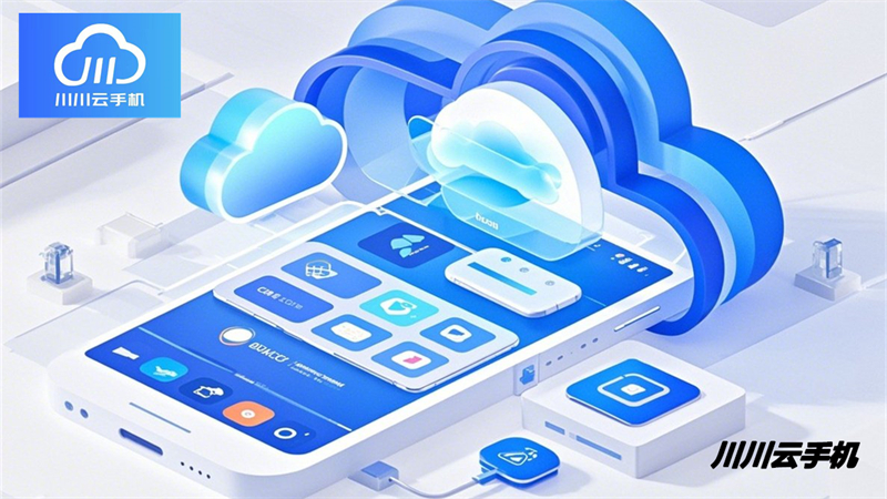 1757054716498.jpg 16.jpg