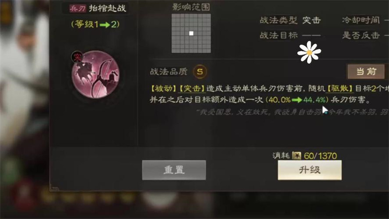 1757055044976.jpg 18.jpg